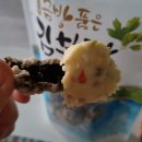 여수방풍 김부각