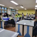 어진중학교 네이버블로그