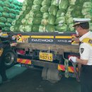 송파경찰서(내) 이미지