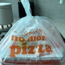 노모어피자 평택고덕신도시점 이미지