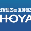 증산점 - 양산시 신평남부길 78-130 | 증산점