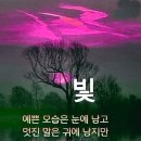 사람과사람 이미지