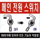 국제공업사 이미지