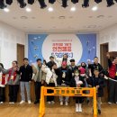 서천군청소년수련관 이미지