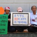 대신광고기업