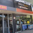 김해센텀가야셀프세차장 이미지