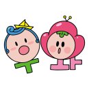 유수지 경로당 이미지