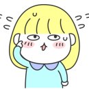아로마화장품 이미지