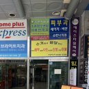 탑스빌웰빙타운 이미지