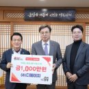 ㈜디에이치 이미지