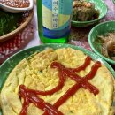 88돼지갈비
