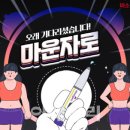 (주) 유비케어 이미지