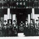 황제이용원 이미지