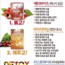 국제피엠