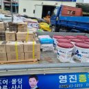 장흥철물 네이버블로그