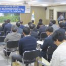 선진종합관리 - 미추홀구 | 선진종합관리