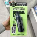 씨앤피기획