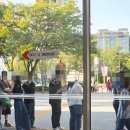 대전엑스포시민광장 | 대전 여행 코스 성심당 DCC점과 엑스포시민광장 후기