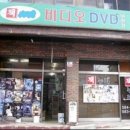 책과비디오 이미지