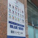 해피카페24
