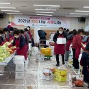 동물사랑연합회 이미지