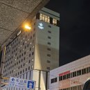 마데스트 | 마쓰야마 숙소: 칸데오 호텔 마쓰야마 오카이도 내돈내산 트윈룸 대욕장