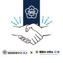 행정사김영수사무소 티스토리