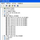 USB장치 인식 실패 usb인식이안될때 원인과 해결방법 이미지