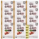 에이치엘 이미지