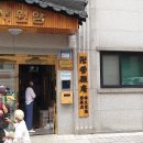 도봉-도봉-2014 이미지