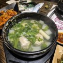 사조회참치장한평점 | 안동 옥동 &#39;사조회참치&#39; 참치회맛집 [내돈내산]