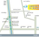 산들에식당 이미지