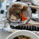 삼형제김밥 미사점 이미지