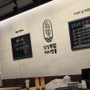 싱싱종합어시장 이미지