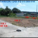 오금2리 마을회관 이미지