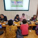 청수골식당 네이버블로그