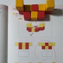 해나라 유치원 이미지