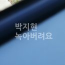 장장곡 네이버블로그