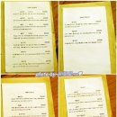 온천3동-8 이미지