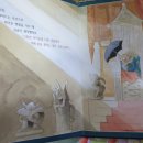 엔젤버트