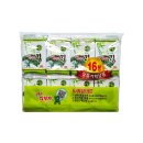 소문난도시락 이미지