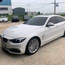 주식회사 리플랜자동차 이미지