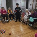 정원치매노인요양센터 이미지