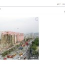 삼풍 경향신문