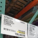 상봉MTB 이미지