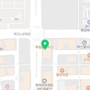 유가읍 테크노제일약국 앞 이미지