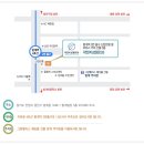 곽앤지성형외과
