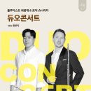 종합기획J