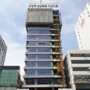 금상타워 이미지