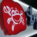 배곧 품 태권도장 이미지